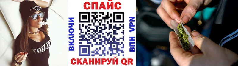 Бутират BDO Любим