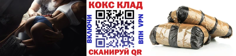 omg онион  Любим  COCAIN Колумбийский 