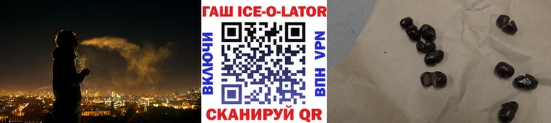 Гашиш hashish  Любим 