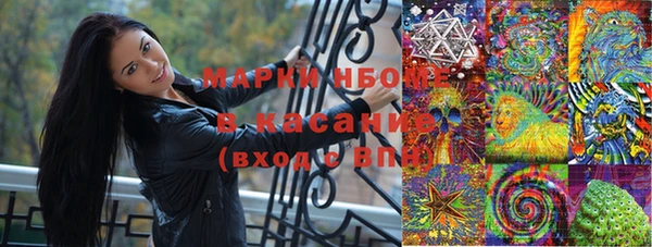 MDMA Premium VHQ Алексин