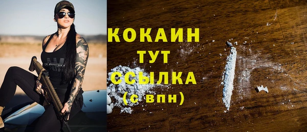 ешки Нязепетровск