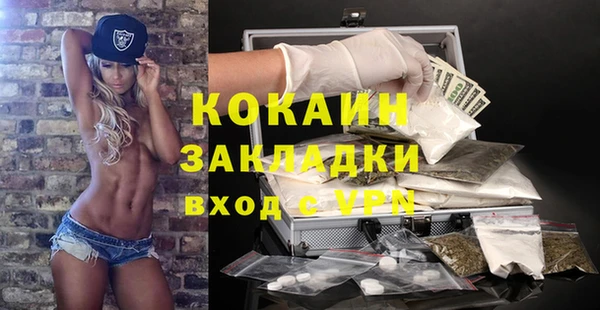 мет Нягань