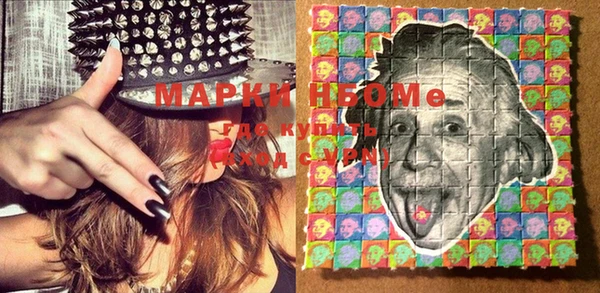 марихуана Алзамай