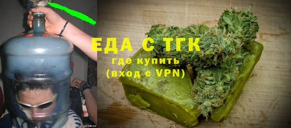 марихуана Алзамай
