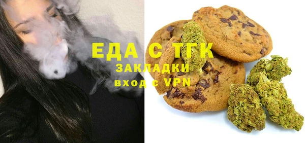 марихуана Алзамай