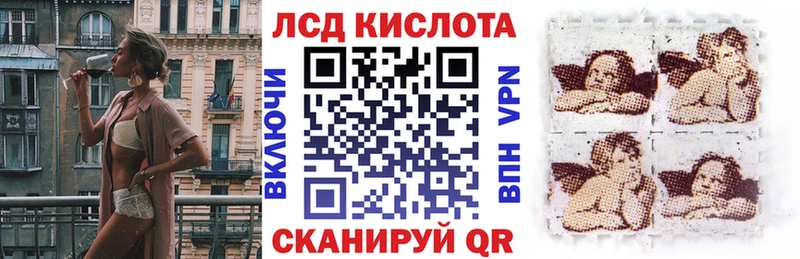 Марки 25I-NBOMe 1,8мг Любим